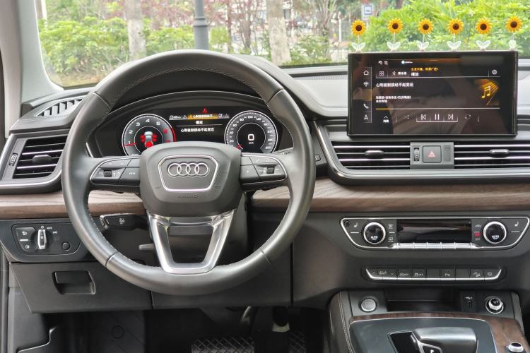 Used Audi Q5L 2023 40T Luxury Elegant Model
