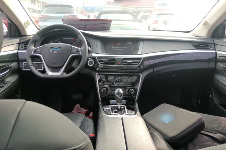 Used Geely Auto Emgrand GT 2016 2.4L Zunya Model Center Console