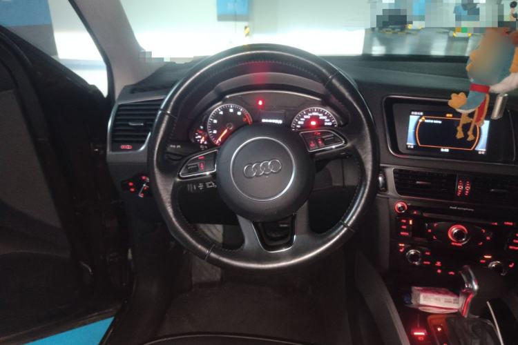 Used Audi Q5 2015 40 TFSI Technology Edition