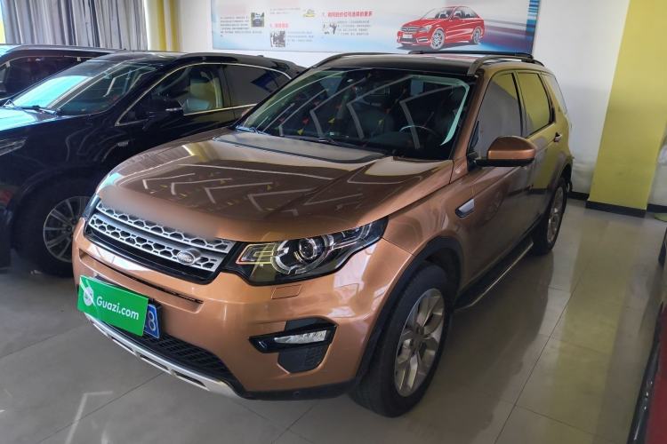 Used Land Rover Discovery Sport 2017 2.0T HSE