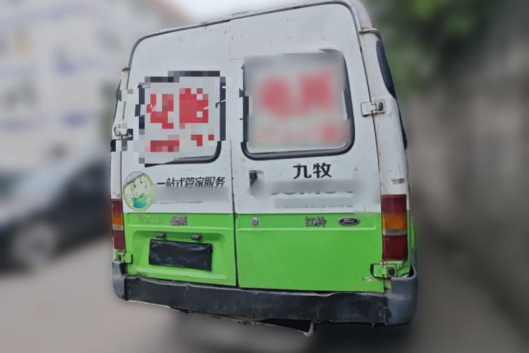 Used Ford Classic Transit 2015 2.8T Diesel Multi-Function Vehicle Short Wheelbase 6-Seater Mid-Roof Edition JX493ZLQ4