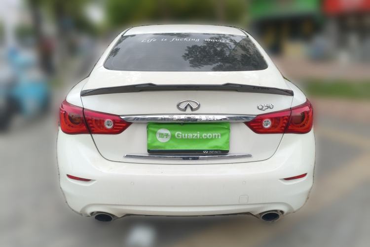 Used Infiniti Q50L 2015 2.0T Enjoyment Edition Rear