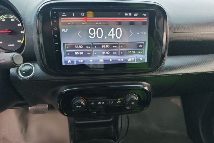 Used Roewe Clever 2020 Urban Style Edition