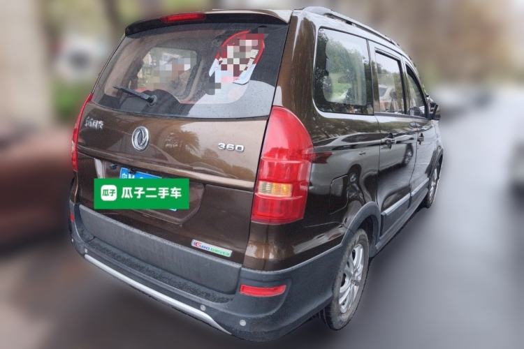 Used Dongfeng Fengon 360 2015 1.5L Manual Comfort II 7-Seater
