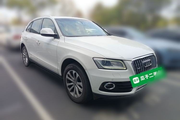 Used Audi Q5 2015 40 TFSI Technology Edition Front Right 45 Deg