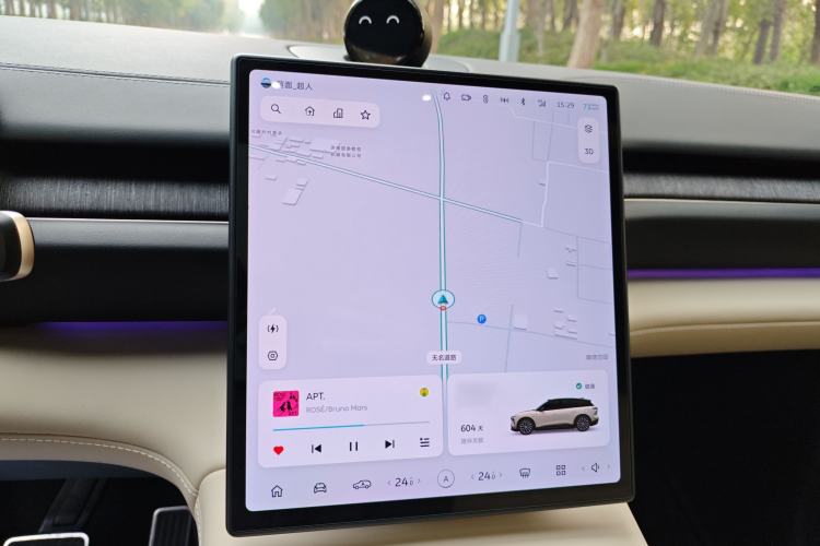 Used Nio ES6 2023 75 kWh
