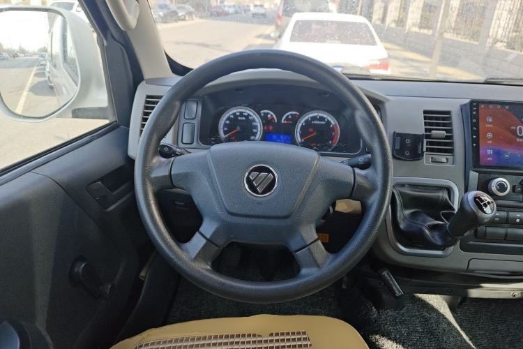 Used Foton Scenic G7 
