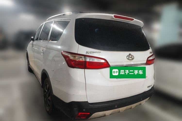 Used CHANGAN OSHAN A800 2017 1.6L Manual Comfort Model Rear Left 45 Deg