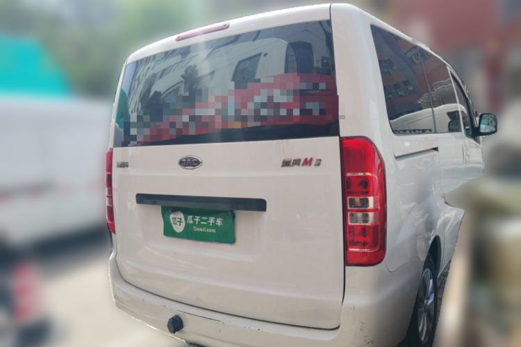 Used JAC Refine M3 2019 Creator Edition 1.8L Luxury Model Rear Right 45 Deg