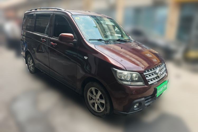 Used CHANGAN KAICHENG Ounuo S 2014 1.5L Base Version Front Right 45 Deg