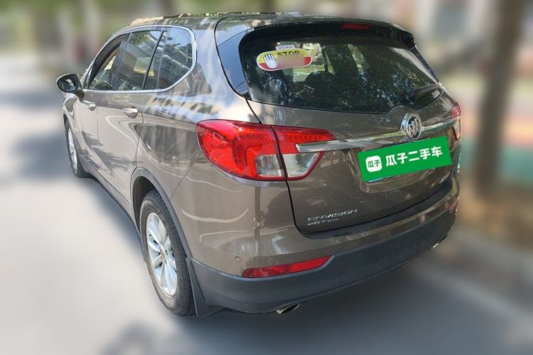 Used Buick Envision 2017 28T Four-Wheel Drive Elite Model