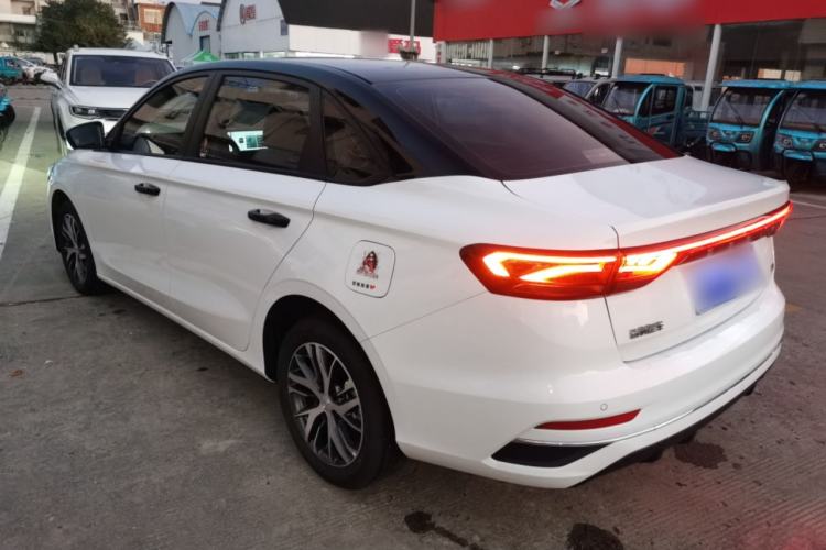 Used Geely Auto Emgrand 2026 Model 4th Generation 4 Millionth Anniversary Edition 1.5L CVT Overdrive Edition
