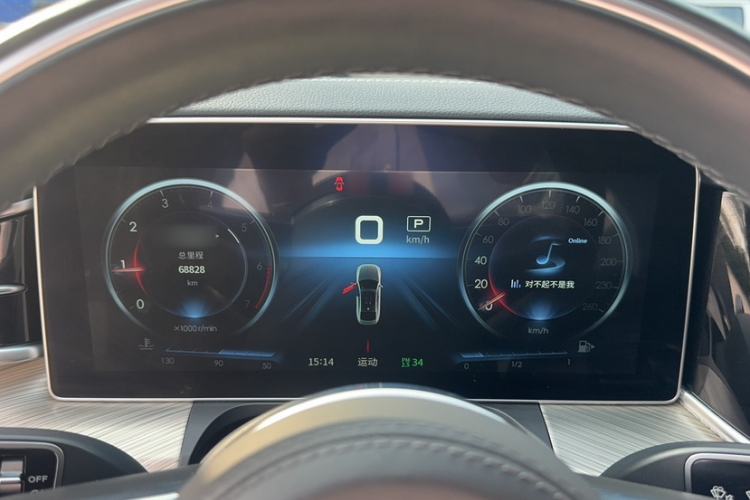 Used Hongqi H9 2020 3.0T Smart Connect Flagship Edition
