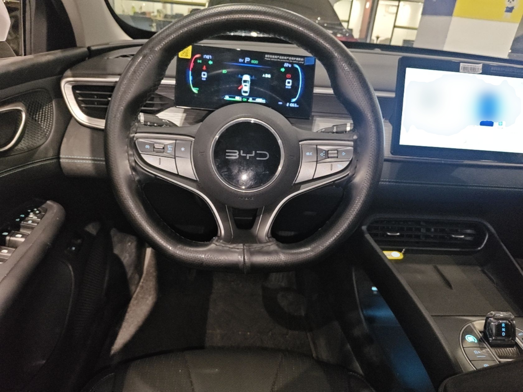 BYD Seal 05 DM-i 2025 DM-i Smart Drive 55KM Luxury Model — снимка 13