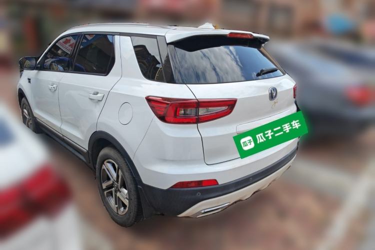 Used Changan CS55 2017 1.5T Automatic Colorful Edition