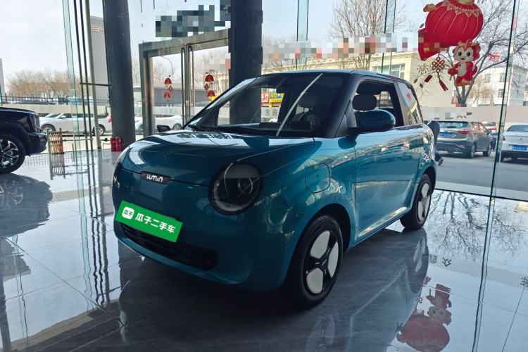 Used Qiyuan Lumin 2022 210km Sweet Edition