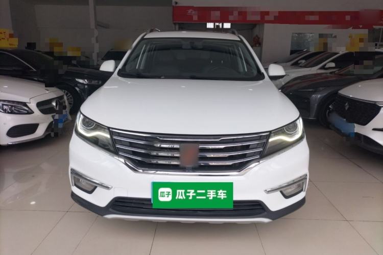 Used Roewe RX5 2016 20T Two-Wheel Drive Automatic Internet Smart Edition