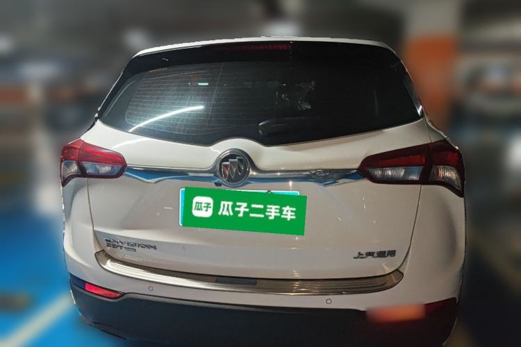 Used Buick Envision 2018 28T Four-Wheel Drive Elite Version