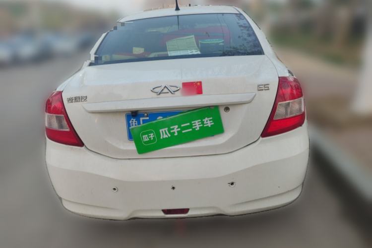 Used Chery Cowin 3 2010 1.5L Manual Comfort Edition
