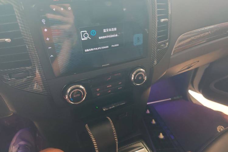 Used Mitsubishi Pajero 2019 3.0L Automatic Standard Edition
