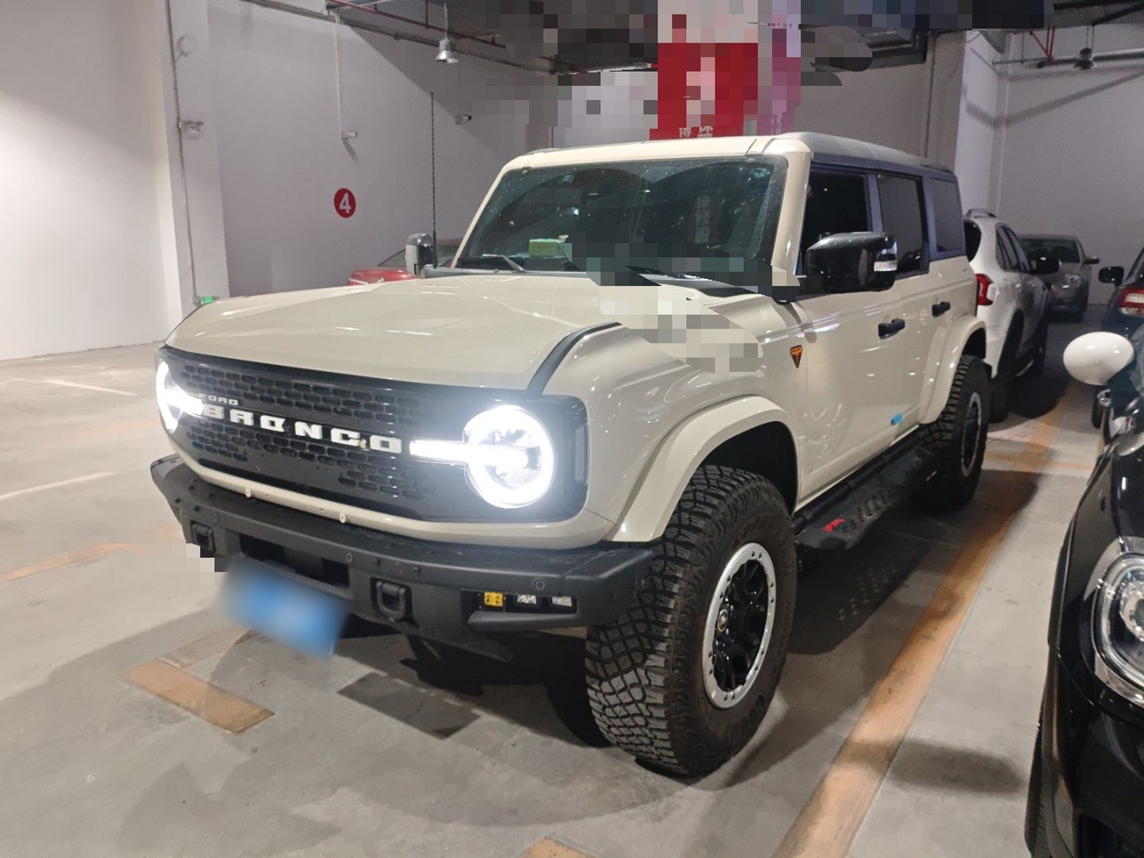 Under Front Bumper