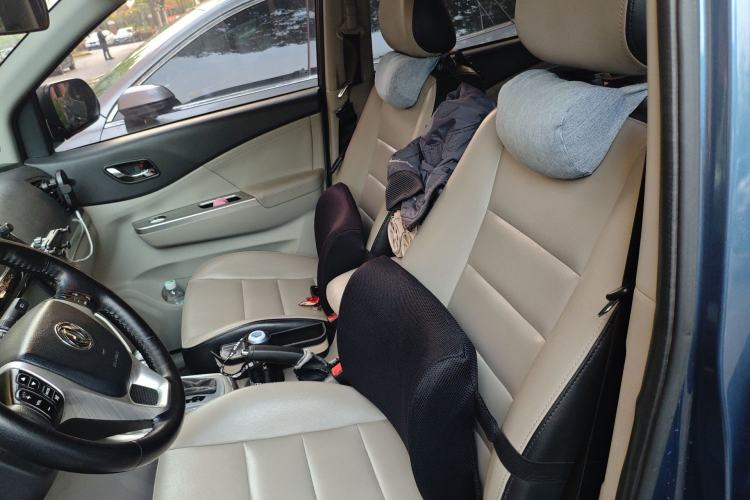 Used FORTHING S500 2016 1.6L CVT Deluxe Model