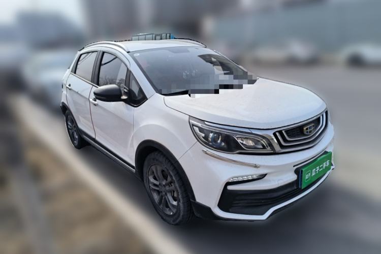 Used Geely Auto Vision X3 2020 1.5L CVT Elite Edition