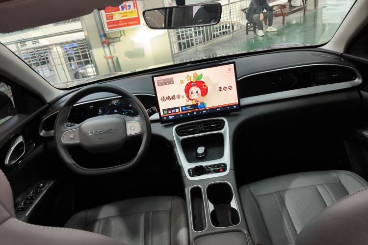 Used Geely Galaxy Geome 2025 310km Dream Edition
