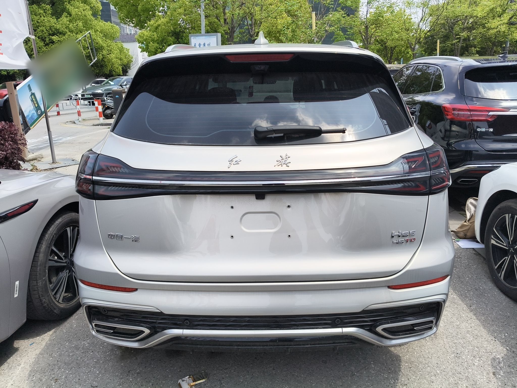 Hongqi HS5 2023 2.0T Qixiang Pro Edition — снимка 3