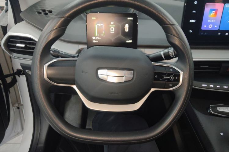 Used Geometry A 2024 500KM Travel Edition
