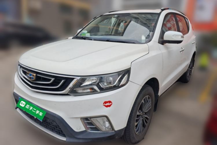 Used Geely Auto Vision X6 2016 1.8L Manual Luxury Model