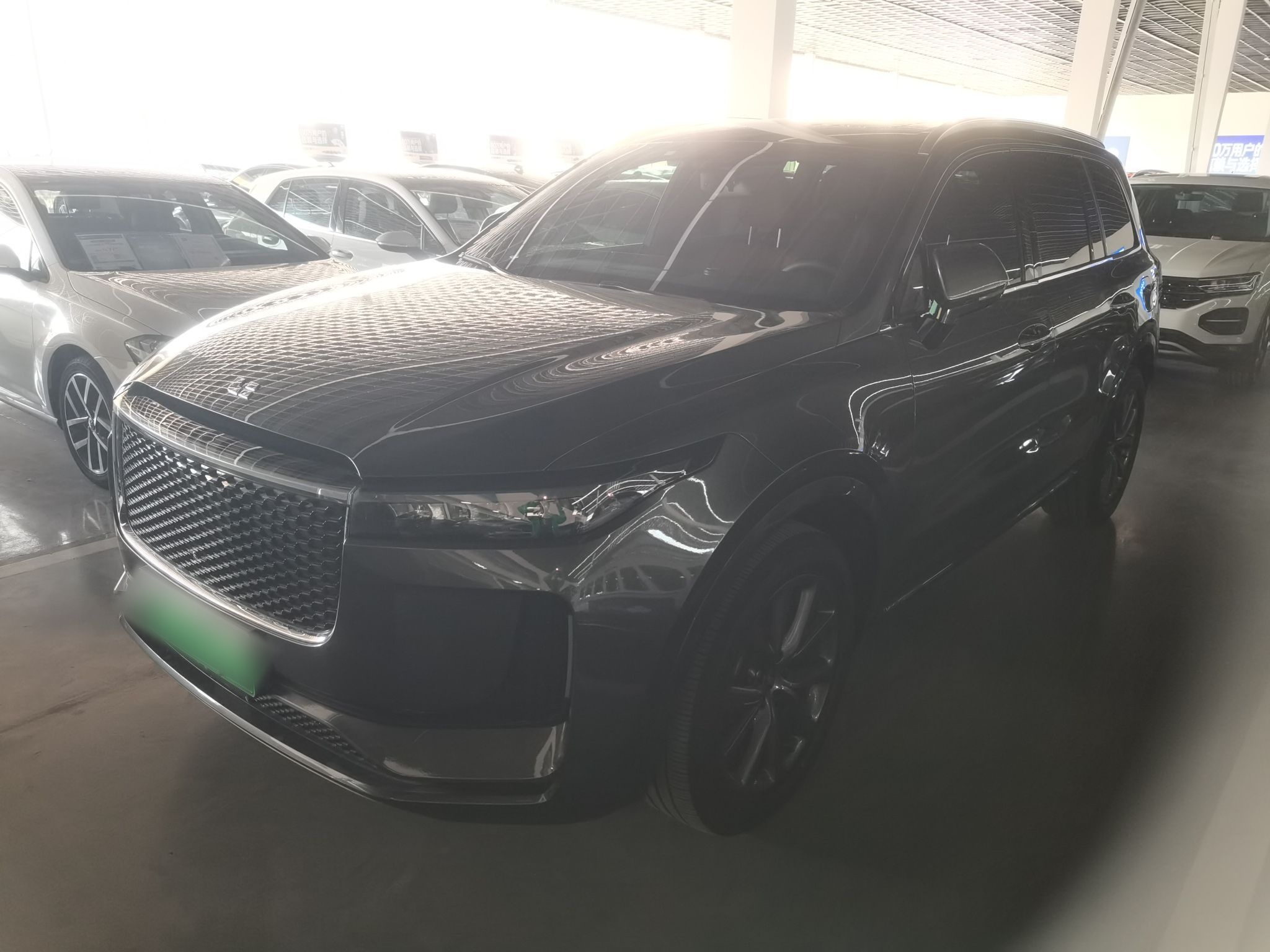 Parte inferior delantera