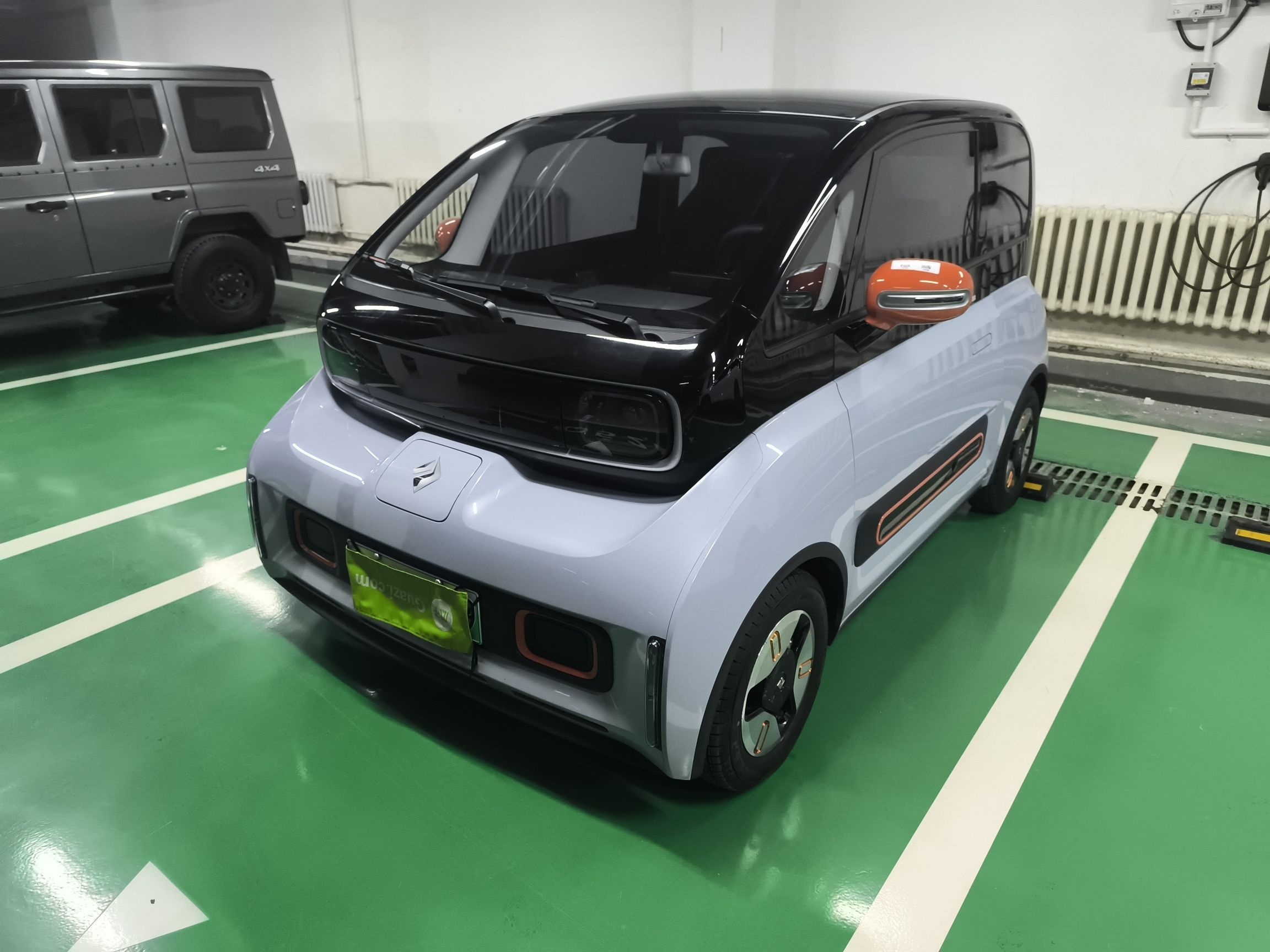 Parte inferior delantera