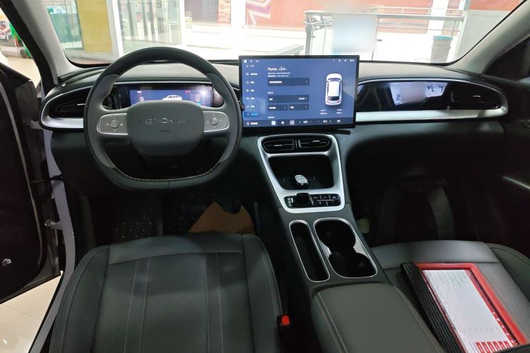 Used Geely Galaxy Geome 2026 Model 410km Exploration Edition Center Console