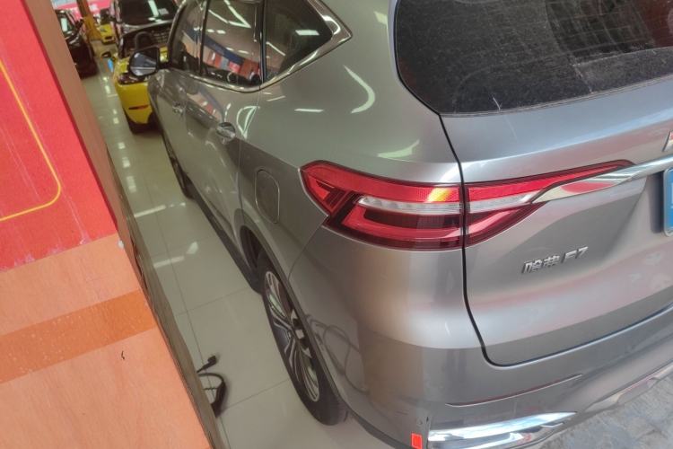 Used Haval F7 2020 2.0T Two-Wheel Drive i-Van
