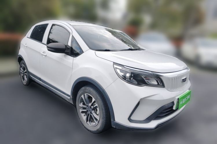 Used Geometry EX3 Kung Fu Cow 2021 Tough Bull Cow Front Right 45 Deg