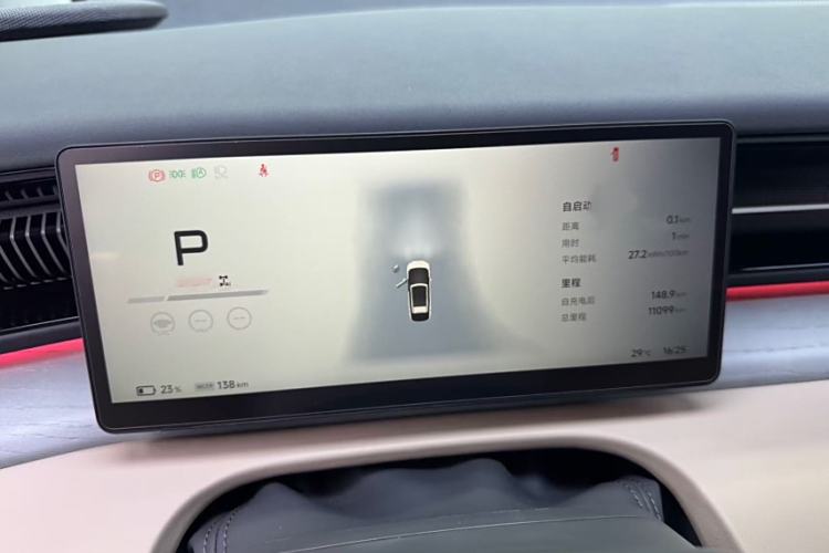 Used XPeng X9 2025 740 Ultra-Long Range Max
