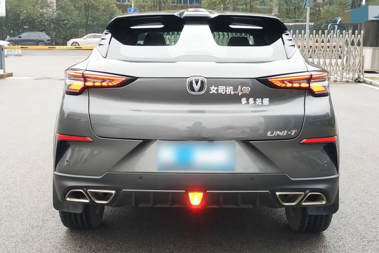 Used Changan UNI-T 2020 1.5T Prestige Version
