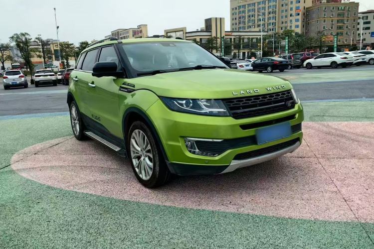 Used Land X7 2015 2.0T Panoramic Prestige Edition