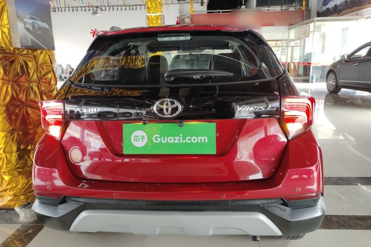 Used Toyota YARiS L Zhi Xuan 2021 X-Trail 1.5L CVT Leading Edition
