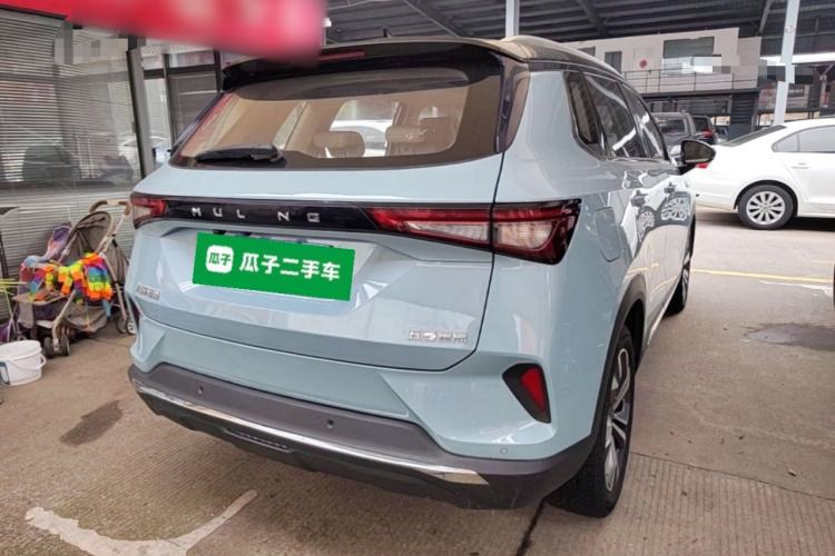 Used Wuling Asta 2021 1.5T CVT Star曜 Edition Rear Right 45 Deg