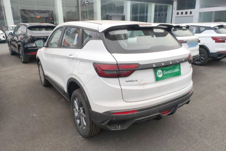 Used Geely Auto Coolray 2025 1.5L CVT Super Edition
