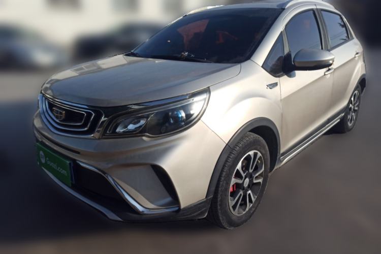 Used Geely Auto Vision X3 2017 1.5L Automatic Luxury Model