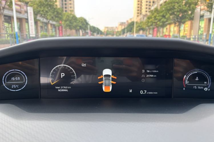 Used Changan UNI-V 2023 1.5T Prestige Model
