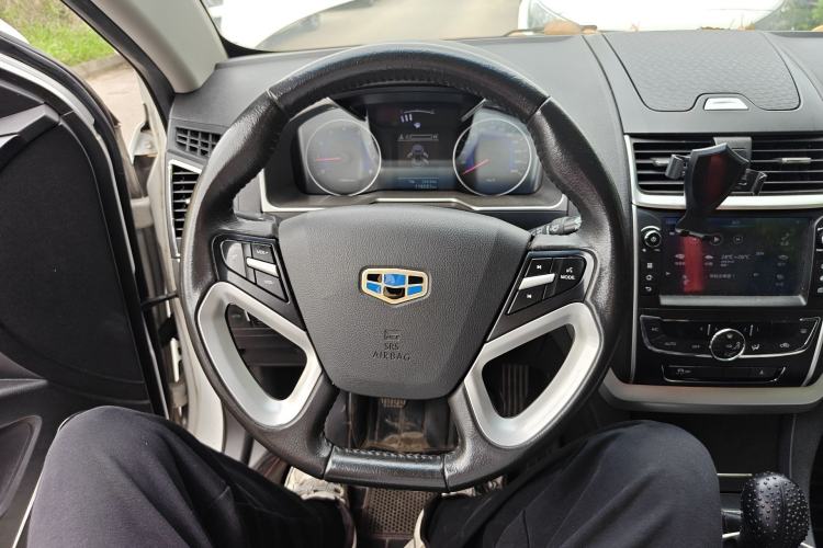 Used Geely Auto Emgrand 2016 Sedan 1.5L Manual Upward Edition

