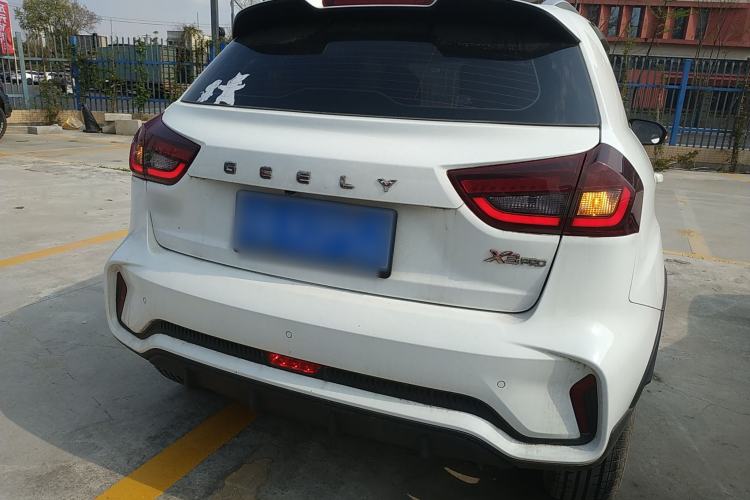 Used Geely Auto Vision X3 2021 PRO 1.5L Manual Elite Model
