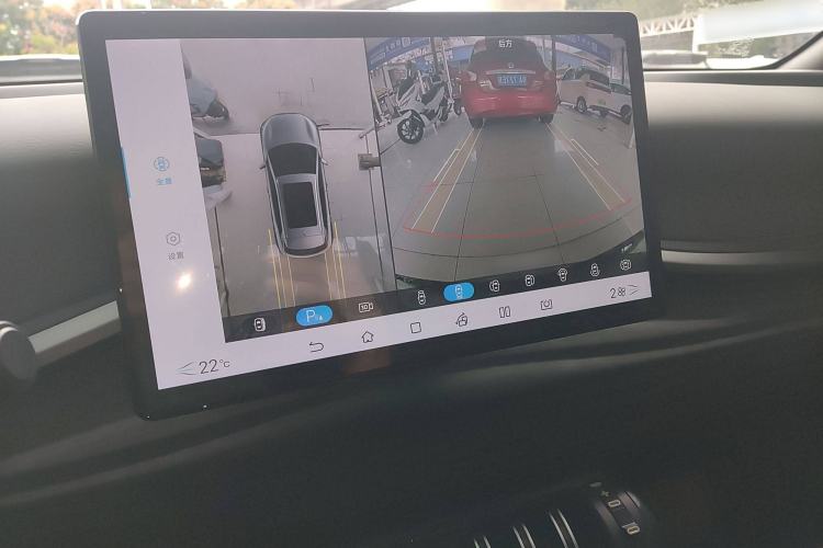 Used BYD Yuan PLUS 2024 Honor Edition 510KM Beyond Model