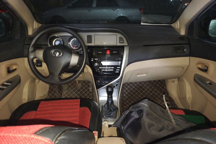 Used Great Wall C30 2013 1.5L Manual Comfort Model