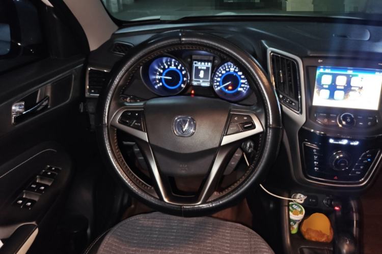 Used Changan CS35 2017 1.6L Manual Luxury Model
