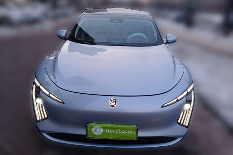 Used FORTHING Xinghai S7 2024 555 Luxury Edition
